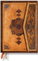 Бележник Paperblanks Diary 2015 Safavid Midi/ 7249