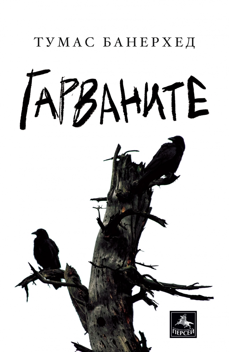 &ETH;&ETH;&deg;&Ntilde;&ETH;&sup2;&ETH;&deg;&ETH;&frac12;&ETH;&cedil;&Ntilde;&ETH;&micro;