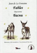 Басни (двуезично издание)