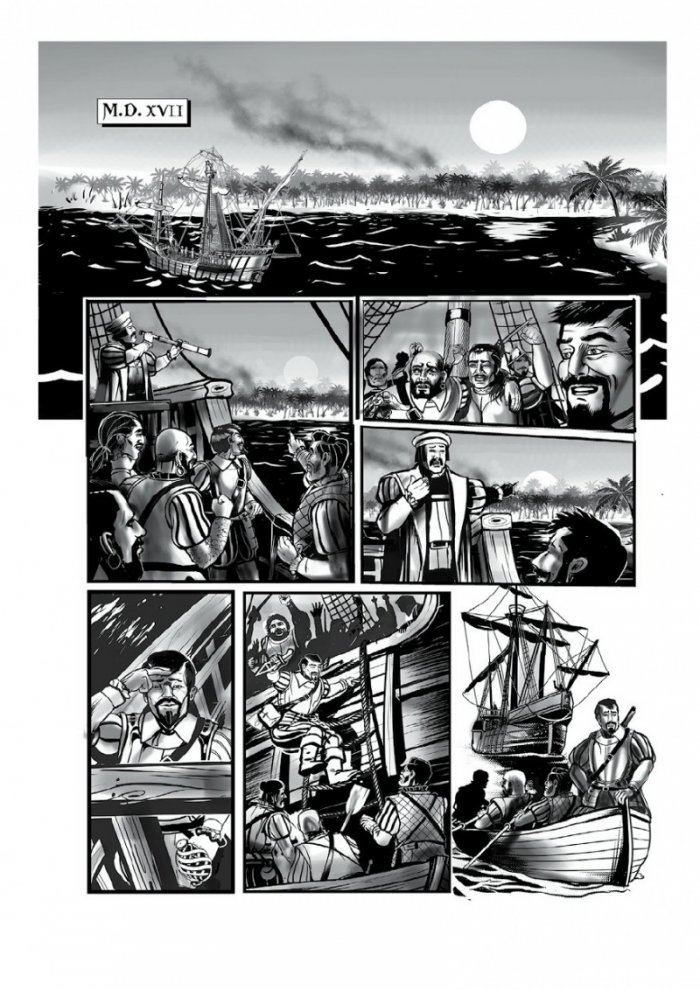 Последната игра: Ключ небе Кн.2 от трилогията