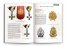 Орденът за храброст сред отличията на Царство България