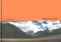 Tibet Panorama