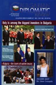Bulgarien Diplomatic Review 2/2004