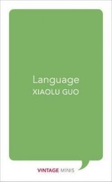Language : Vintage Minis