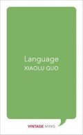 Language : Vintage Minis