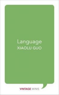 Language : Vintage Minis