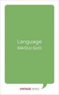 Language : Vintage Minis