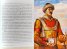 Илюстрована история на Средновековна България