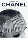 Chanel: Universe of Design