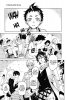 Deadman Wonderland Vol. 4