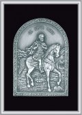 Плакет "Св. Мина"