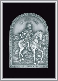 Плакет "Св. Мина"