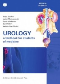 Urology. A textbook for students of medicine