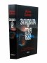 Загадката на стая 622