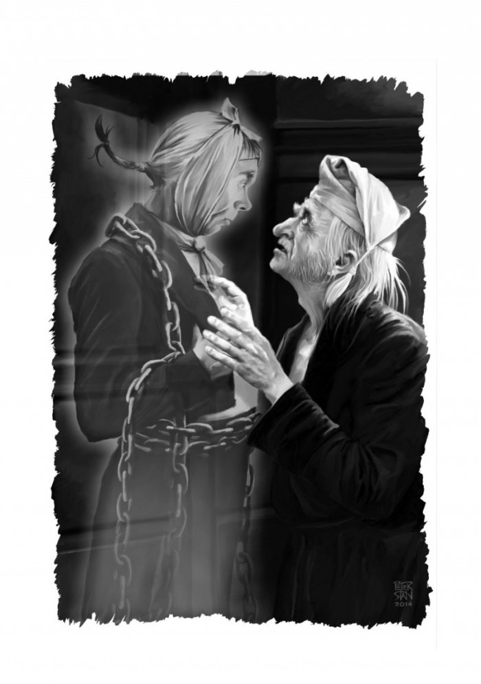 Коледна песен