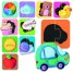 Познай формата - Образователна игра HMU54969