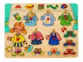 Toys Pino пъзел за обличане - момиче 4479A1