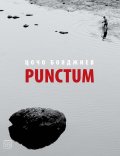 Punctum. Фотоалбум
