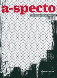 A-specto; Бр.8/ Ноември 2014