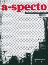 A-specto; Бр.8/ Ноември 2014