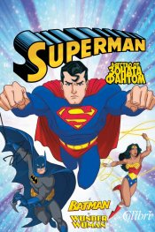 Супермен: Бягство от Зоната фантом