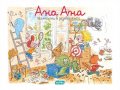 Ана Ана. Шампиони в разхвърлянето