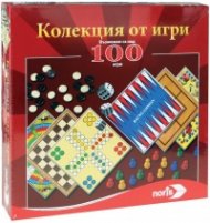 Комплект от 100 игри