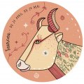 Магнит - Телец KIUB