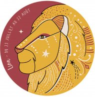 Магнит - Лъв KIUB